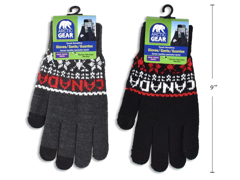 Carton of 24 Adult Jacquard 3 Fingers Touch Screen Gloves