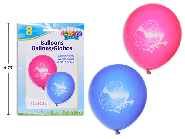 Carton of 24 Easter Printed Balloons 8 Pack