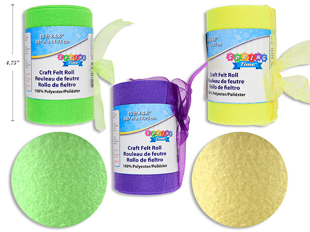 Carton of 24 Easter Craft Felt Roll