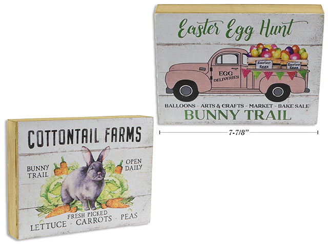 Carton of 12 Easter Rectangular Block