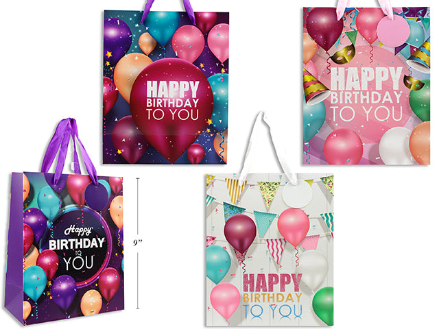 Carton of 12 Happy Birthday Gift Bags S 18X23X10Cm 4 Asst 210 Gsm