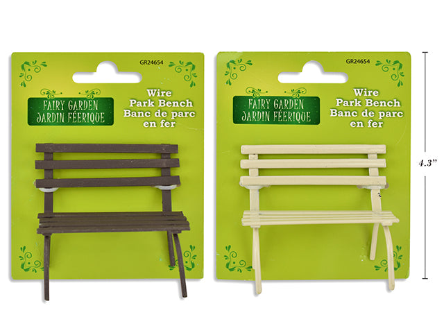 Carton of 12 Fairy Garden Wire Park Bench