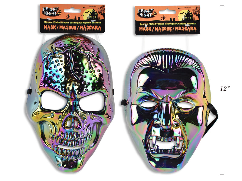 Carton of 24 Halloween Cosmic Plated Mask