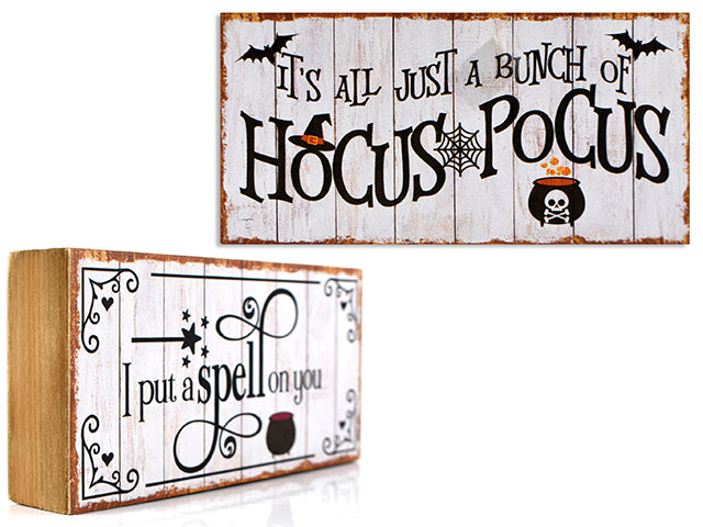 Carton of 12 Halloween Frame Plaque