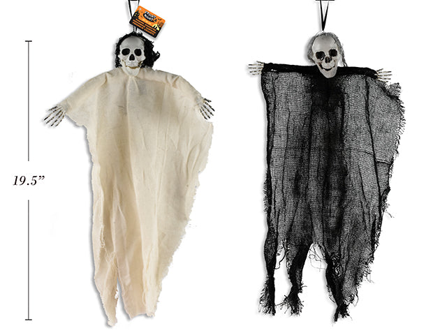 Carton of 24 Halloween Hanging Creepy Cloth Skeleton