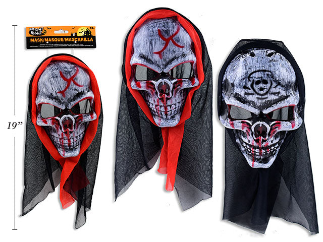 Carton of 24 Halloween Bloody Skull Mask