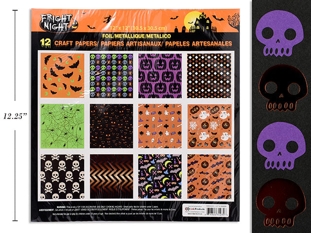 Carton of 12 Halloween Printed Foil Craft Papers