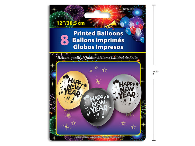 Carton of 24 New Year Balloons 8 Pack