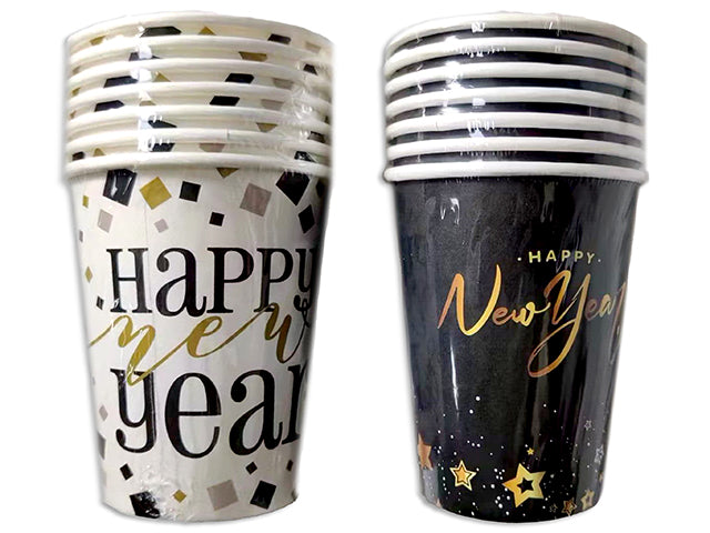 Carton of 24 New Year Disposable Paper Cups