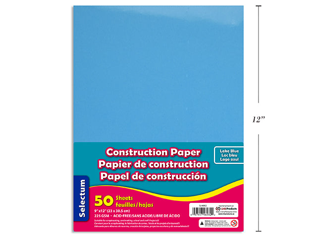 Carton of 24 Heavy Duty Construction Sheets Lake Blue