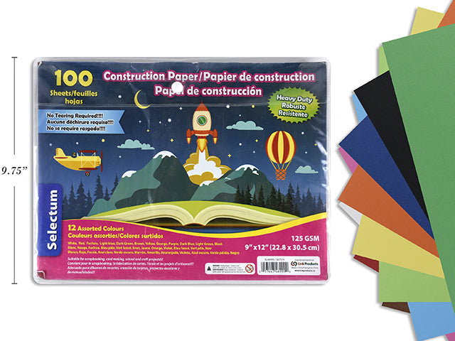 Carton of 12 Construction Paper