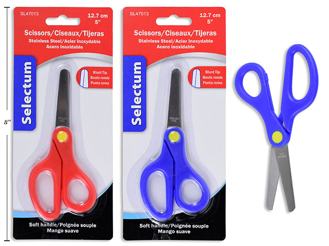 Carton of 12 Easy Handle Scissors