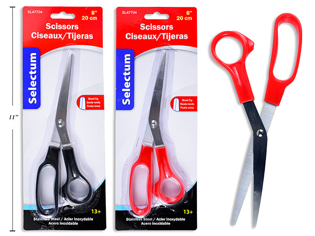 Carton of 12 Black And Red Handle Scissor