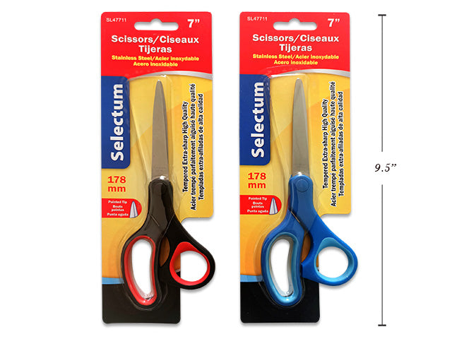 Carton of 12 School And Office Scissor With Pointed Tip