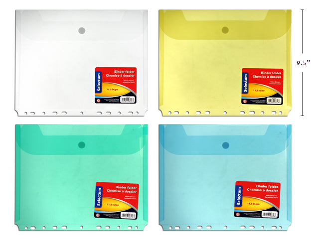 Carton of 24 Binder Envelope