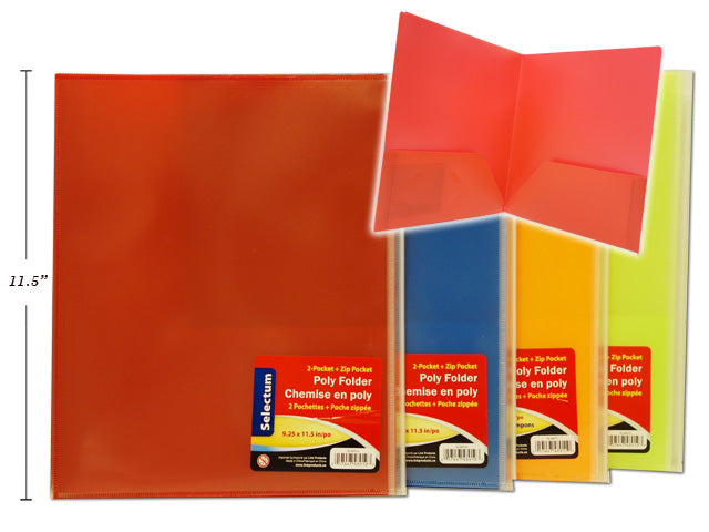 Carton of 24 2 Pocket Poly Folder