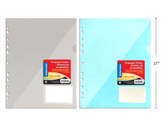 Carton of 25 Proposal Binder Folder