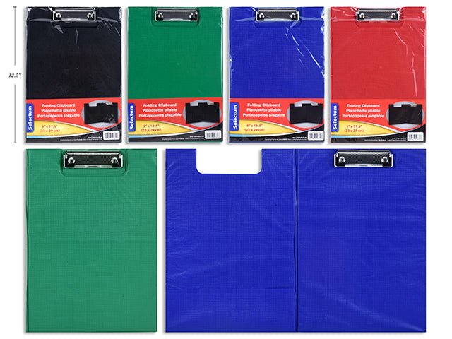 Carton of 12 Folding Vinyl Clipboard