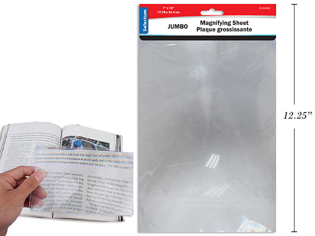 Carton of 24 Jumbo Magnifying Sheet