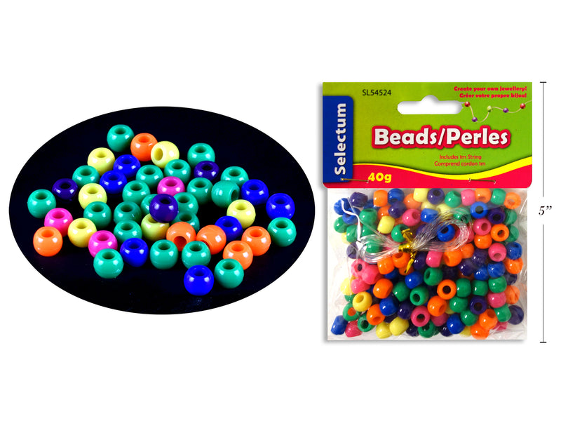 Carton of 12 Round Beads