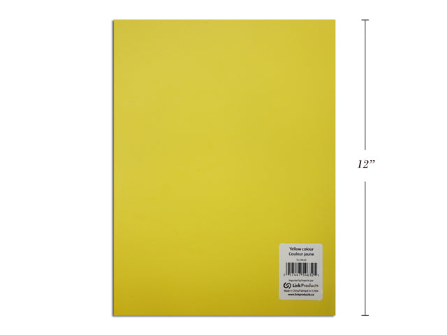 Carton of 12 Eva Foam Sheets Yellow