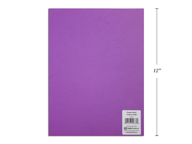 Carton of 12 Eva Foam Sheets Purple