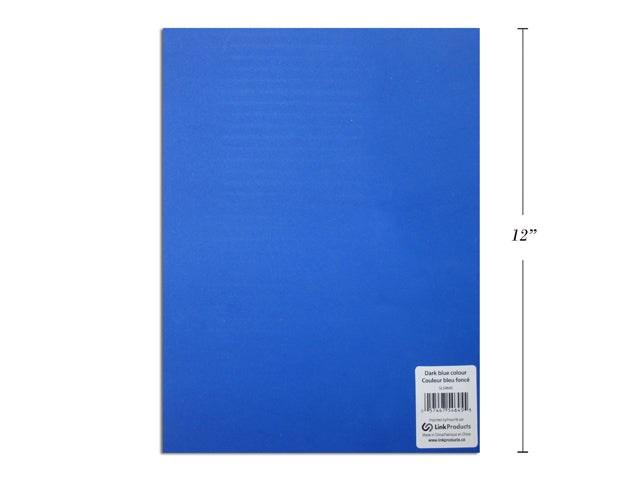 Carton of 12 Eva Foam Sheets Dark Blue