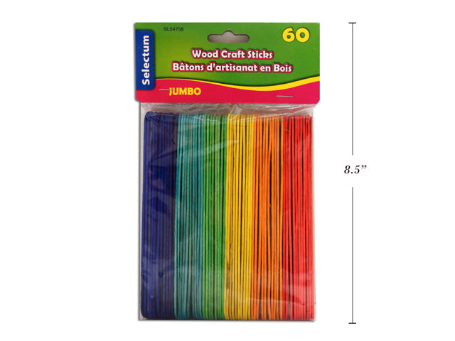 Carton of 12 Jumbo Size Wood Craft Sticks 60 Pack