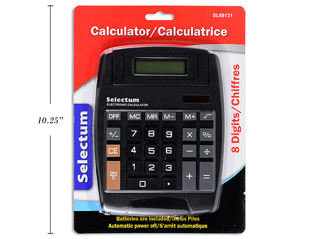 Carton of 20 Jumbo Calculator