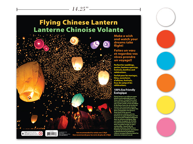 Carton of 50 Flying Chinese Lanterns