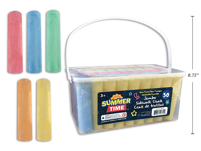 Carton of 6 Jumbo Sidewalk Chalk In Square Bucket