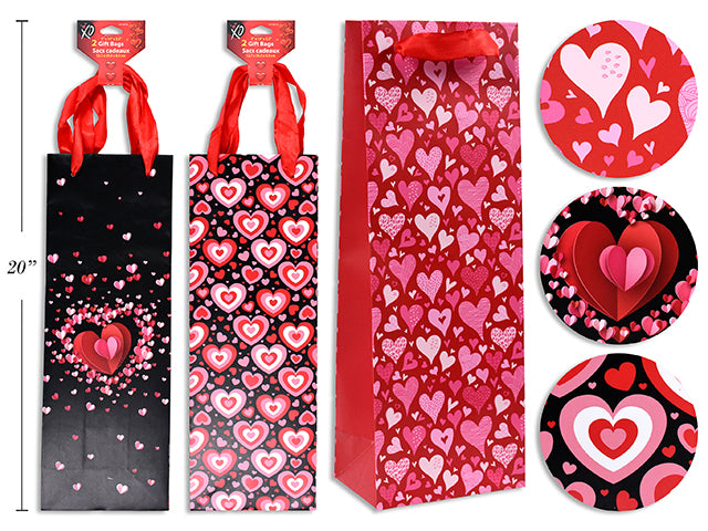 Carton of 24 Matte Finish Valentines Gift Bag Bottle 2 Pack