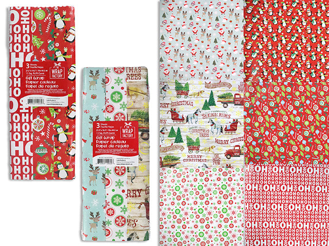 Carton of 50 Christmas Flat Gift Wrap