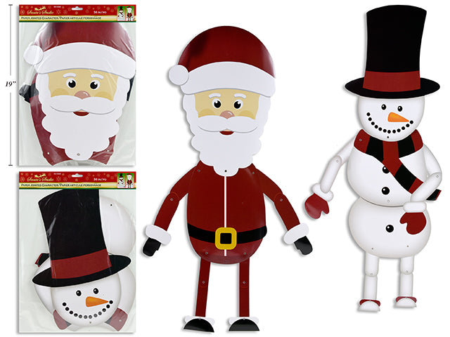 Carton of 24 Christmas Paper Jointed Character