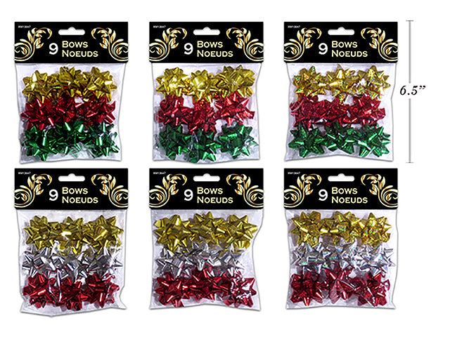 Carton of 48 Christmas Holographic Foil Gift Bows 9 Pack