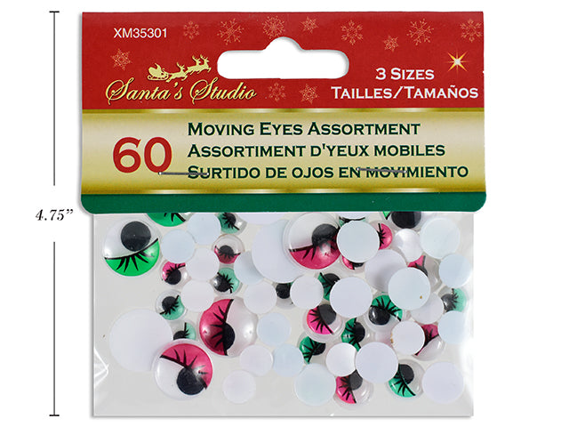 Carton of 24 Christmas Googly Eyes Assortment