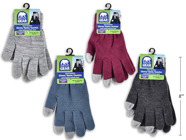 Adult Fingers Touch Screen Magic Gloves