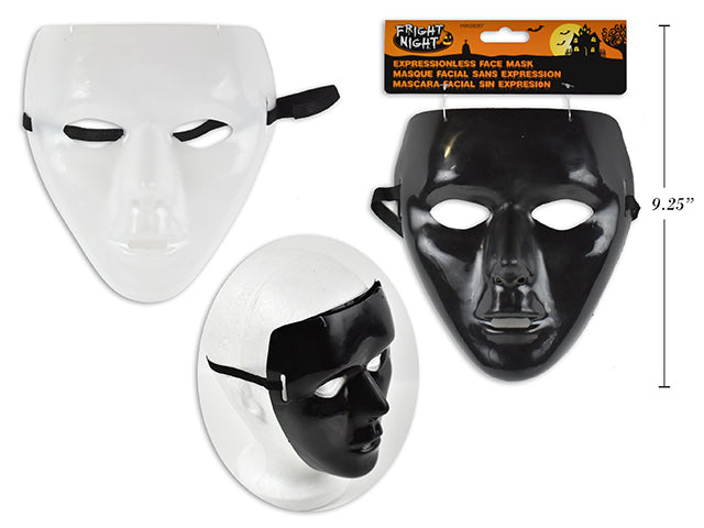 Halloween Expressionless Face Mask