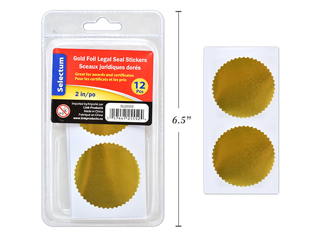 Gold Foil Legal Seal Stickers