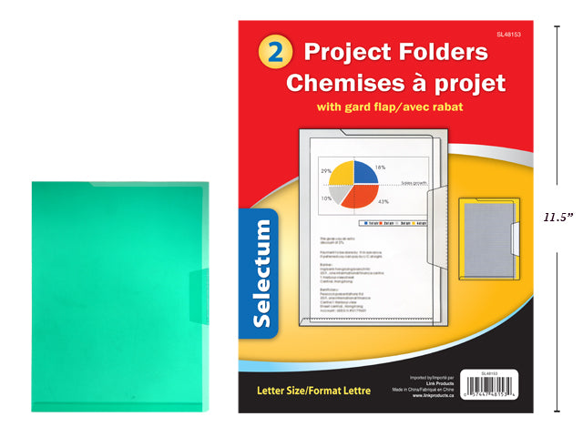 Project Folder With Guard Flap